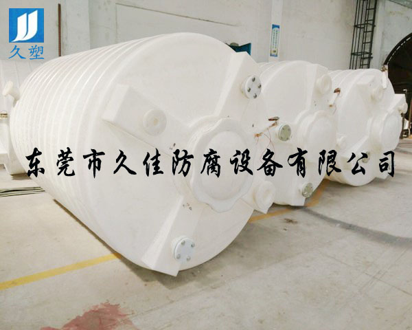 走進久佳防腐，了解廣東PE酸堿儲罐暢銷的奧秘