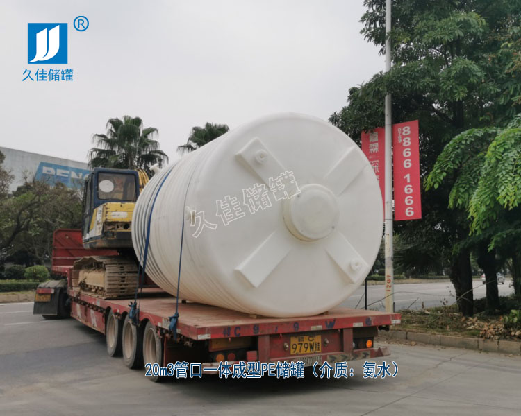 久佳滾塑PE儲罐應用涉及的行業有哪些？